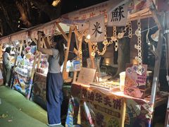 -西安电影制片厂