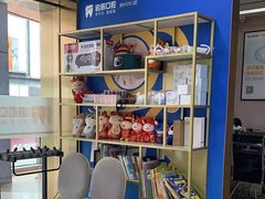 -启辰口腔(南坪店)