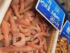 -双井轩(双井店)