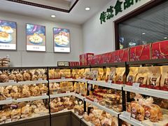-生活林(河北路店)