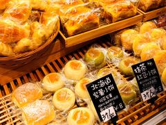 -稻田秋日式面包