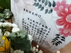 -学习谷日语培训日本留学·多语种外语教学(海淀人大分部)