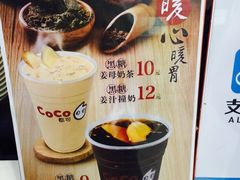 -CoCo都可(西安路民勇店)