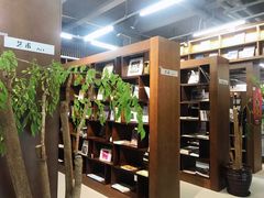-新华书店白鹿书肆(市府路店)