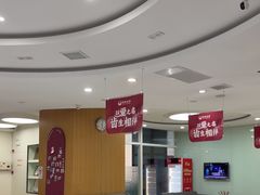 -雅悦齿科(顾村公园店)
