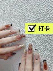 -1T·1M 日式美甲美睫