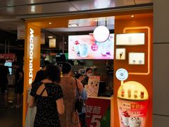 -麦当劳(城西银泰店)