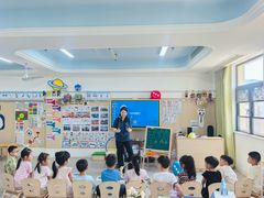 -华媒维翰幼儿园