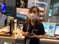 -翼蓝数码(虹桥机场T2店)