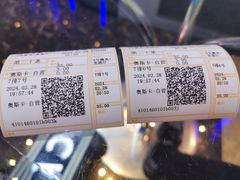 -奥斯卡西元国际影城(4K激光巨幕&杜比全景声沙发座椅)