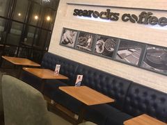 -海岩咖啡(茂业天地店)
