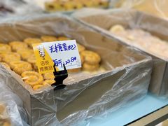 -爱德顺糕点食屋(利民道店)