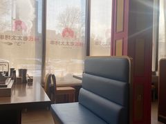 -邢氏老太太烤串(北兴街店)