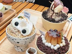 想见你红豆牛奶冰-如思台北甜品店(玉林西路店)