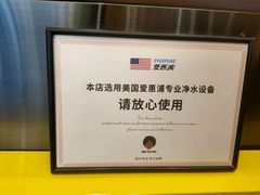-奶茶狗(旧梦店)