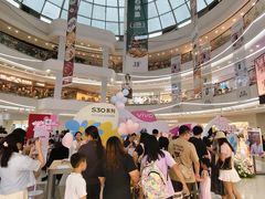 -万达广场(广州番禺店)
