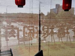 -老墙根涮肉·铜锅鲜羊肉(良乡店)