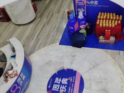 -重庆联合丽格第五医疗美容医院