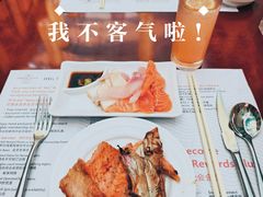 -佛山皇冠假日酒店-西餐厅