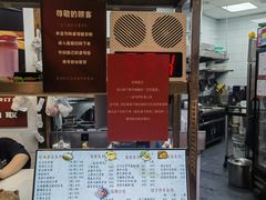 -袁妈红豆汤(重庆总店)