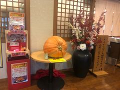 -草津湯元水春 水春亭