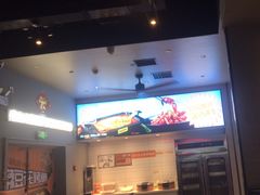 -里岛烤鱼(东港凯虹广场店)