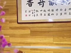 -王胖子驴肉火烧(鼓楼店)