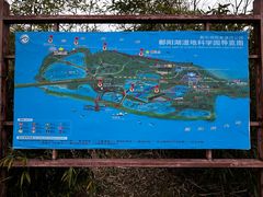 -鄱阳湖国家湿地公园
