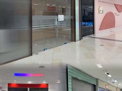 -鑫嘉汇购物中心