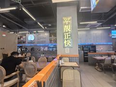 -肥韬茶餐厅(海上世界店)