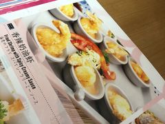 -Lia Cafe Bar Restaurant松山咖啡屋