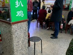 门面-护国寺小吃(地安门店)