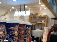 -一杯黔茶(西江千户苗寨古街店)