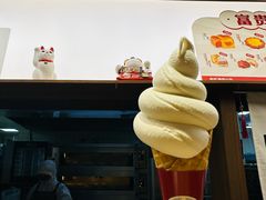 -富贵面包公司(运河店)