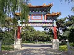 -钓鱼台国宾馆