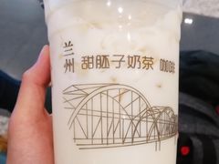 -甜胚子奶茶(西关店)