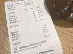 -觅唐MITONG(鸟巢店)