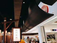 -大盐帮川菜馆(长楹天街店)