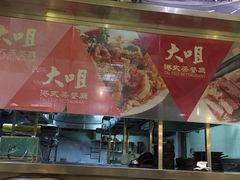 -大咀港式茶餐厅(海岸城店)