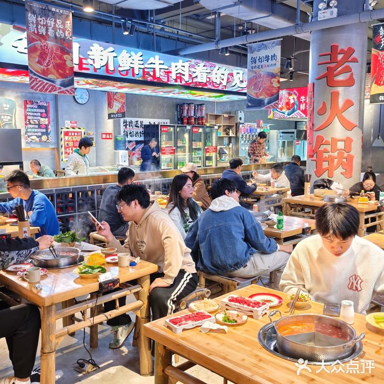 北京新店!牛肉海鲜榴莲畅吃啦!!