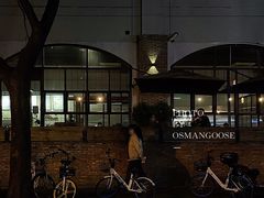 -VESH COFFEE(定西路店)