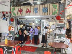 -凌舍好烧鹅(中山路店)