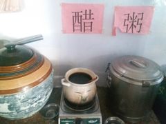 自助取餐区-正宗东门老牌豆芽粉