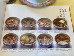 -惠食佳·宴会厅(滨江西路店)
