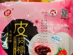 -龍歌自助小火锅(市南金茂湾店)