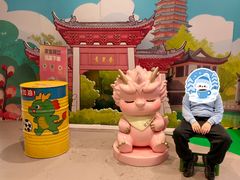 -江南环球港