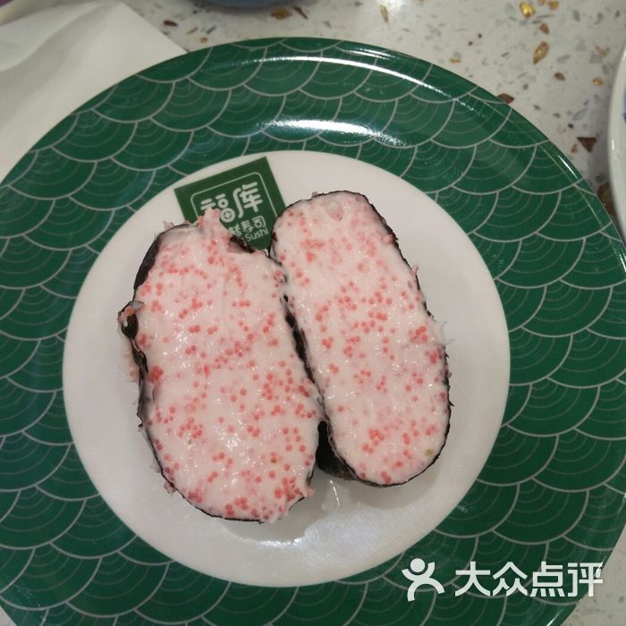 福库新派回转寿司 草莓鱼子酱寿司
