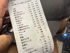 -欢乐海岸美食联盟