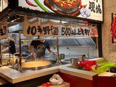 -云味馆·云南菜·云南米线(景田店)