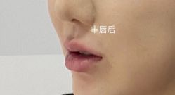 -东剑医学美容·注射美学中心